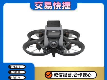随州随县奢侈品回收大疆无人机.jpg