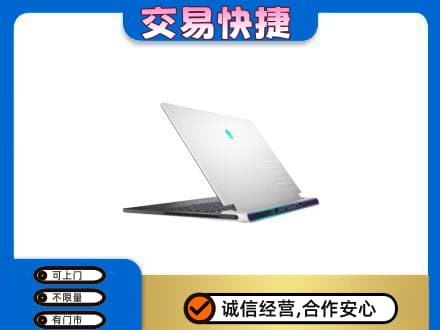 随州随县家电回收电脑.jpg