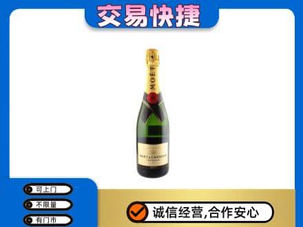 随州随县高价回收名仕